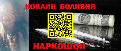 кристаллы Кунгур