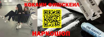mdpv Кумертау