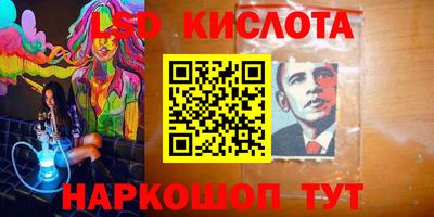 mdpv Кумертау