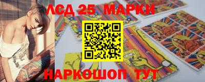 мефедрон мука Кулебаки