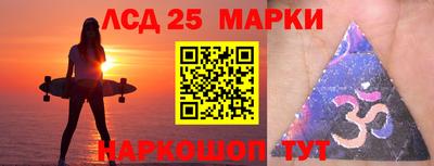кристаллы Кунгур
