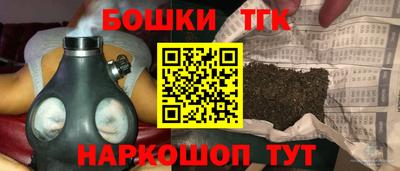 мефедрон мука Кулебаки