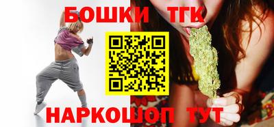 мефедрон мука Кулебаки