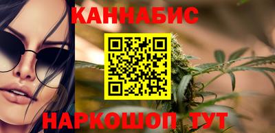 мефедрон мука Кулебаки