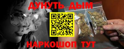 кристаллы Кунгур