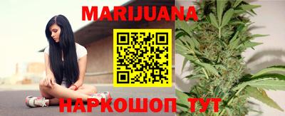 мефедрон мука Кулебаки