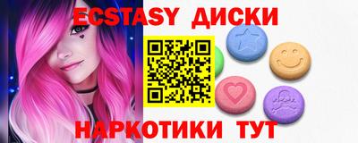 мефедрон мука Кулебаки