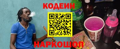 mdpv Кумертау