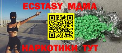 мефедрон мука Кулебаки