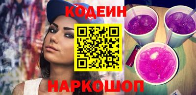 mdpv Кумертау