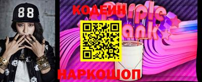 кристаллы Кунгур