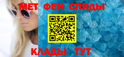 кристаллы Кунгур