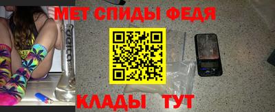 mdpv Кумертау