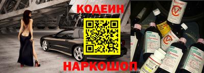 мефедрон мука Кулебаки