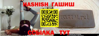 кристаллы Кунгур