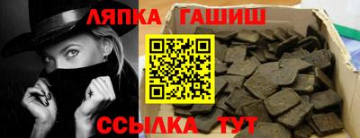 mdpv Кумертау